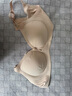 嫚熙2件裝哺乳內(nèi)衣聚攏有型無鋼圈喂奶文胸懷孕期孕婦內(nèi)衣胸罩 M碼 曬單實(shí)拍圖
