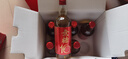 烏氈帽無(wú)糖16高度清爽型干黃酒無(wú)焦糖色16度紹興工藝550ml×6瓶 烏氈帽無(wú)糖16黃酒 550mL 6瓶 整箱裝 曬單實(shí)拍圖
