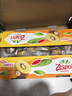 佳沛（zespri）新西蘭  陽(yáng)光金奇異果巨大果22粒原箱 單果重約144-175g 獼猴桃 曬單實(shí)拍圖