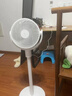 米家小米電風(fēng)扇落地扇家用  直流變頻自然風(fēng)大廣角輕音節能電扇1X升級版 充電寶供電  曬單實(shí)拍圖