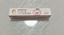 sakose凡士林兒童水蜜桃變色潤唇膏2.1g秋冬滋潤防干裂口紅小女孩專(zhuān)用 曬單實(shí)拍圖