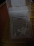 愛(ài)波克狗狗止癢藥皮膚過(guò)敏狗用止癢藥馬來(lái)酸奧拉替尼片寵物皮炎皮膚病瘙癢異位性皮炎皮癢 拆售3.6mg10片(12-18斤吃1片) 曬單實(shí)拍圖