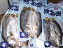 鴻順?三去海鱸魚(yú)3斤3條 去鱗去腮去內臟 國產(chǎn) 生鮮魚(yú)類(lèi) 源頭直發(fā) 曬單實(shí)拍圖