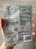 理膚泉【孫穎莎推薦】B5面膜PRO10片套裝補水保濕修護護膚品中秋禮品 曬單實(shí)拍圖