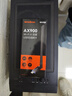 Tenda騰達(dá) WiFi6免驅(qū)AX900 usb無(wú)線網(wǎng)卡 5G雙頻外置天線 無(wú)線網(wǎng)卡臺(tái)式機(jī)專用 wifi接收器 無(wú)限wifi發(fā)射 曬單實(shí)拍圖