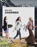 蕉下（beneunder）外套女氫絨三合一防風(fēng)雨保暖軟殼戶(hù)外ST016卵石灰XL 曬單實(shí)拍圖