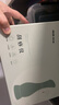 奧克斯（AUX）砭石刮痧儀器家用拔罐器刮痧拔罐一體機電動經絡刷的神器經絡疏通智能熱敷按摩自己拔祛濕走罐火罐 2025全新一代【翠墨綠】 送爸媽男女朋友老公老婆生日禮物 曬單實拍圖