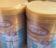 蒙牛鉑金裝中老年益生菌高鈣富硒奶粉800g*2罐禮盒裝 中秋節(jié)禮品 送禮 曬單實拍圖