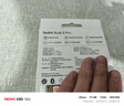 小米（MI）Redmi Buds 5 Pro【政府補貼】真無(wú)線(xiàn)降噪耳機 入耳式 適用于安卓蘋(píng)果手機 冰瓷藍 曬單實(shí)拍圖