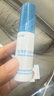 濟安舒能醫用傷口護理膜20ml 【超值裝】20ml/瓶 3盒裝 曬單實(shí)拍圖