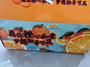 京鮮生 當季鮮橙 5斤裝 單果140g起 生鮮水果中秋禮盒 曬單實(shí)拍圖
