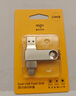 愛(ài)國者（aigo）128GB Type-C USB3.2雙接口 u盤(pán) 150MB/s U353手機U盤(pán)辦公學(xué)習大容量?jì)?yōu)盤(pán) 可插手機電腦兩用 曬單實(shí)拍圖