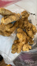 果食鮮豐正宗云南小黃姜生姜新鮮蔬菜農家自種 凈重1斤 曬單實(shí)拍圖