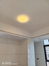 松下（Panasonic）LED全光譜護(hù)眼吸頂燈臥室主臥房間書(shū)房陽(yáng)臺(tái)吸頂燈照明燈具套餐 松畔咖邊 智能控制 50W HHXS5185 曬單實(shí)拍圖