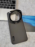 遼科適用紅米Note15手機殼新款隱形鏡頭一體支架防摔外殼磨砂防指紋輕薄簡(jiǎn)約高級感保護套個(gè)性潮牌 紅米Note15 鏡頭支架磨砂殼【石墨黑】 曬單實(shí)拍圖