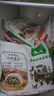 和善園【75元任選6件】早飯包子懶人速食兒童生鮮面點(diǎn) 粉絲包豆沙包饅頭 鮮辣海帶包400g(8只) 曬單實(shí)拍圖