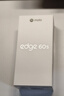 摩托羅拉【政府補(bǔ)貼】聯(lián)想moto Edge 60s 曲面金剛 超薄大電池 28種越級防水 5GAI手機(jī) 12+256薄霧鳶尾 曬單實拍圖