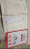一本小學(xué)語(yǔ)文閱讀題四年級上冊 2025秋小學(xué)生同步單元閱讀理解專(zhuān)項訓練答題模板解題思路真題檢測試卷 曬單實(shí)拍圖
