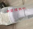 卡貝（cobbe）伸縮晾衣桿浴簾桿免打孔不銹鋼衣柜掛衣桿陽(yáng)臺支撐桿窗簾桿90-155 曬單實(shí)拍圖