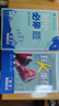 2025版初中必刷題 數(shù)學(xué)九年級下冊 蘇科版 初三教材同步練習(xí)題教輔書 理想樹圖書 曬單實拍圖