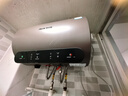 奧克斯（AUX）40升電熱水器儲水式圓桶 【國家補貼15%】2100W速熱長(cháng)效保溫家用大水量安全洗浴MOX-40Y39H 曬單實(shí)拍圖