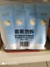隆力奇蛇油護(hù)手霜男女士保濕滋潤手霜套裝（經(jīng)典款50g*4支裝） 曬單實拍圖