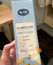 戴·可·思嬰兒洗護(hù)二合一兒童洗發(fā)水沐浴露新生兒寶寶洗頭洗澡二合一230ML 曬單實(shí)拍圖