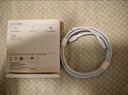 華為（HUAWEI）6A數(shù)據(jù)線充電線 USBType-C轉(zhuǎn)USBType-C/線長1.8m/高品質(zhì)線芯原裝 白色CC800 曬單實(shí)拍圖