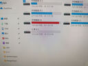 閃迪（SanDisk）64GB USB3.2 U盤(pán) CZ550黑色 讀速100MB/s 安全加密 數據恢復 學(xué)習辦公電腦車(chē)載 高速大容量?jì)?yōu)盤(pán) 曬單實(shí)拍圖