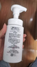 珂潤(rùn)（Curel）保濕潔顏泡沫300ml 弱酸性潔面氨基酸洗面奶 敏感肌適用 男女通用 曬單實(shí)拍圖