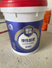 雨虹防水 藍(lán)色金典G101柔性  廚房衛(wèi)生間防水涂料 地面超柔藍(lán)色18kg 曬單實(shí)拍圖