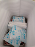 天海藏麻辣龍蝦尾4盒共2斤蝦球蝦類(lèi)火鍋食材燒烤夜宵凈蝦420g源頭直發(fā) 曬單實(shí)拍圖