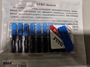 HAILE海樂(lè ) 光纖冷接頭冷接子 SC/UPC皮線(xiàn)光纖快速連接器 電信級預埋式直通款55mm 10個(gè)裝 SC/PC-2 曬單實(shí)拍圖