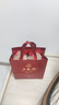 五糧液 普五八代  濃香型白酒 52度 500ml*2 雙瓶 【名酒鑒真】年份隨機 曬單實(shí)拍圖