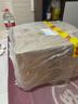 古井貢酒 年份原漿獻禮 濃香型白酒 50度 500ml*6瓶 整箱裝 曬單實(shí)拍圖