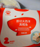 秋田滿滿大西洋真鱈魚原切200g高蛋白生鮮兒童鱈魚去皮去刺享寶寶嬰兒食譜 曬單實拍圖