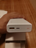 榮耀親選【3C認證】可上飛機 66W超級快充移動電源 20000mAh 雙向快充 多協(xié)議支持 適用榮耀Magic7 曬單實拍圖
