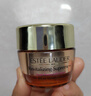 雅詩(shī)蘭黛智妍緊塑精華乳霜15ml*2【臨期清倉(cāng)】 曬單實(shí)拍圖