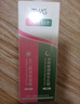 TWG壬二酸15%凝膠祛痘印閉口粉刺去角質(zhì)去黑頭美白精華淡斑保濕乳 曬單實(shí)拍圖