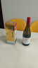 奔富（Penfolds）BIN311霞多麗白葡萄酒750ml*1支 原瓶鐵蓋進(jìn)口【澳版】 曬單實(shí)拍圖