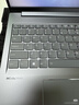 ThinkPad聯(lián)想ThinkBook 16+ 2025標壓酷睿5筆記本電腦補貼20%可選昭陽(yáng)高性能輕薄辦公設計大學(xué)生游戲手提本 i5-13420H 32G內存 1TB固態(tài)V15 IPS全高清屏 游戲 曬單實(shí)拍圖