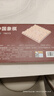 得力（deli）中國象棋套裝折疊防水棋盤棋游兒童益智娛樂親子生態(tài)原木開學(xué)禮物 曬單實(shí)拍圖