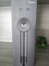 美的（Midea）高速吹風(fēng)機 39億等離子護發(fā) 家用負離子吹風(fēng)筒 殺菌除頭螨電吹風(fēng)FG208灰 國家補貼 節日/生日禮物 曬單實(shí)拍圖