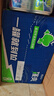 銳澳（RIO）洋酒 預調酒 雞尾酒 果酒甜酒 強爽8度系列 500ml*12罐 中秋送禮 曬單實(shí)拍圖