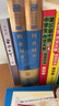 雙城記 （譯文名著(zhù)精選） 小說(shuō) 雙11大促 曬單實(shí)拍圖
