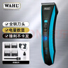 華爾(WAHL)成人剃頭理發(fā)器家用電推剪充電式發(fā)廊專用電推子 2226 曬單實拍圖