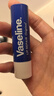凡士林修護(hù)潤唇膏3.5g原味男女通用深層補(bǔ)水保濕滋養(yǎng)潤唇精華七夕情人節(jié) 曬單實(shí)拍圖