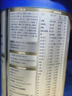 愛他美（Aptamil）新老國標隨機 卓傲兒童奶粉配方調制乳粉(3-6歲)800g【優(yōu)量DHA】  曬單實拍圖