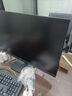 KTC 27英寸2K高清120Hz顯示器 高亮護(hù)眼 低藍(lán)光 HDMI接口 家用筆記本外接辦公液晶電腦顯示屏H27D9 曬單實(shí)拍圖