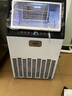 惠康(HICON)制冰機(jī)商用小型家用制冰機(jī)擺攤奶茶店酒吧50KG/70KG/100KG大容量全自動(dòng)方塊冰冰塊制冰機(jī) 【店長(zhǎng)推薦】78顆-產(chǎn)100KG-儲(chǔ)18kg自來水 曬單實(shí)拍圖